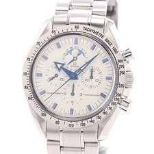 Omega Speedmaster Moonwatch