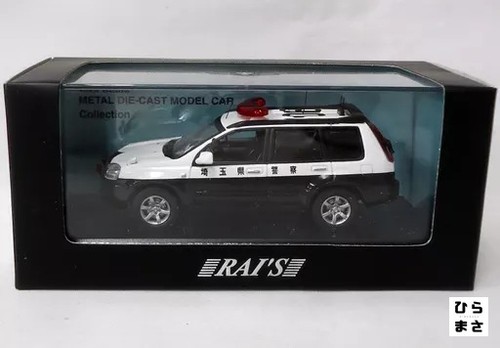Nissan trail 2 0 - nissan, x-trail