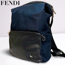 Zaino Fendi Monster nylon