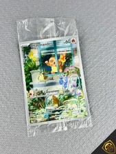 Charmander SVP 044 - ITA -