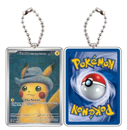 Portachiavi carte pokemon arte - portachiavi,
