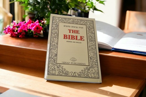 Bibbia ebraica torah - bibbia, tora