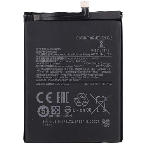 Batteria bm4j per - batteria,