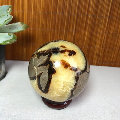 Sfera sfera sfera roccia
