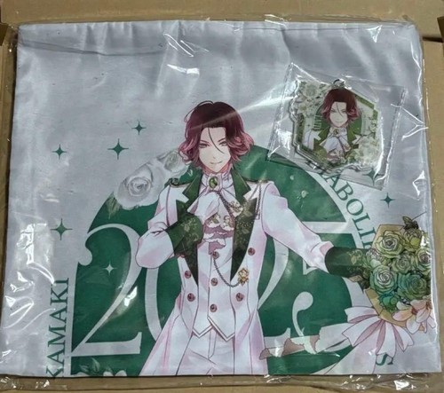 Diabolik lovers sakamaki light - diabolik,