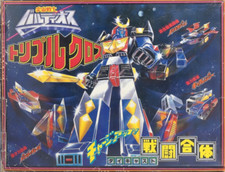 Nomura Giocattolo Guerriero Spaziale Baldios Triple Cross Vintage DX Combat Die-cast Giappone