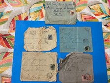 LOTTO DI N.5 BUSTE VUOTE  CORREIO BRAZIL  SAN PAOLO BELLANO COMO PRIMI 900.