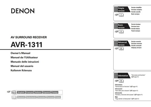 Denon avr 1311 receiver - denon, avr-1311