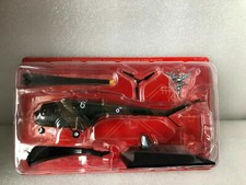 " BRISTOL SYCAMORE HR.14 (UK)