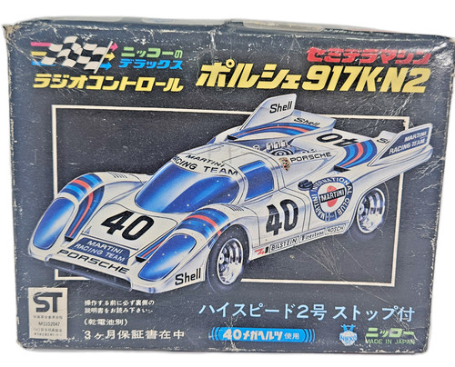 Nikko 3500 porsche - nikko, 917k-n2