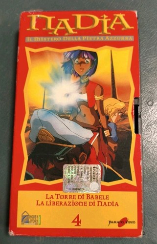 Vhs nadia mistero della - il,
