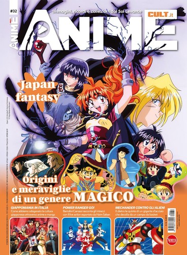 Libro anime cult - -,