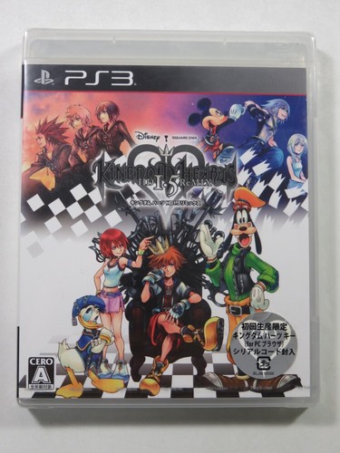 Kingdom hearts 5 remix - hd,