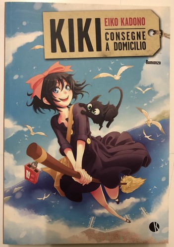 Kiki consegne domicilio - kiki,