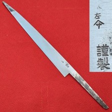 Coltello da Sushi Giapponese Sakai Hidari Coltello da Cucina Doppio Bordo Sen...