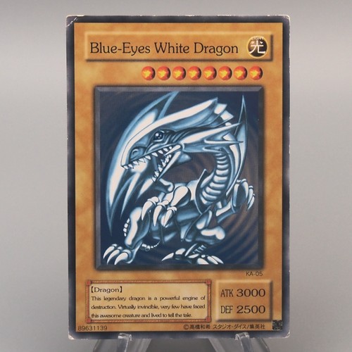 Drago bianco occhi - yu-gi-oh,
