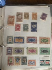 Lotto francobolli antichi Asia e Medio Oriente – India Nepal Giappone, Iraq, Ecc