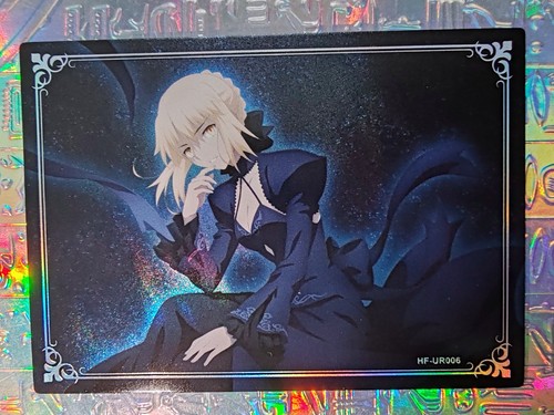 Card fate stay - card, night