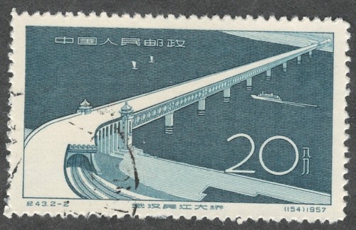 Prc 320 c43 20f grande - 320., c43-2.