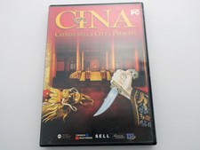 CINA CRIMINI NELLA CITTA