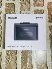 maxell MXCP-P100 Lettore di