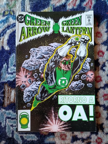 Green arrow lantern - lantern, 23