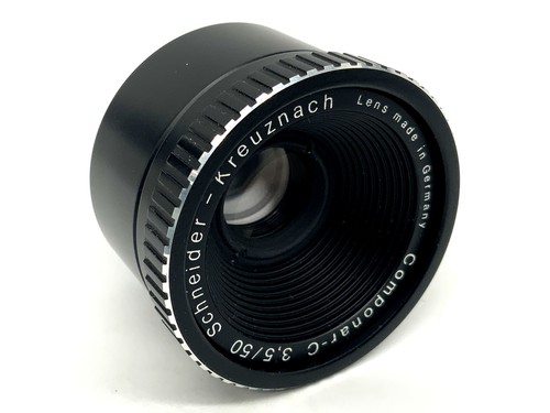 Easybuy schneider kreuznach - easybuy, schneider-kreuznach