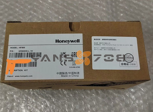 1pz nuovo decoder honeywell - 1pz,