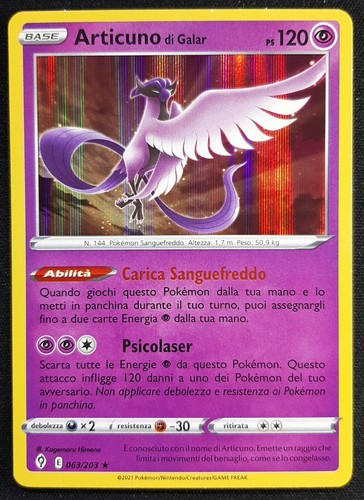 Articuno galar 063 203 - articuno, 063/203