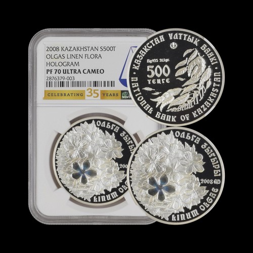 Kazakistan 2008 500 - 500, tenge