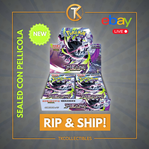 Rip ship live pokemon - ship,