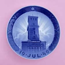 Piatto natalizio royal - piatto,