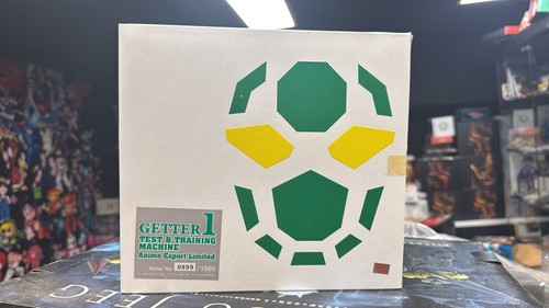 Aoshima getter test - aoshima, 1
