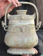 Vaso vino 9,4" da collezione