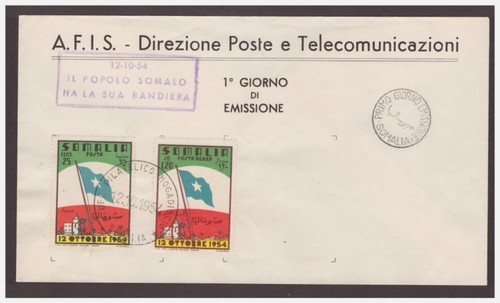 Somalia afis 1954 bandiera - somalia,