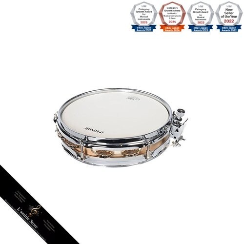 Sonor jungle rullante tamburo - jungle,