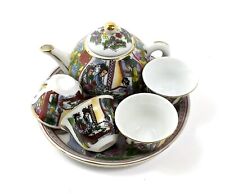Mini Servizio Completo Ceramiche Cinesi Te Caffè Sake giapponesi Vintage Dipinto