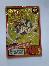 Carte Dragon Ball GT Super