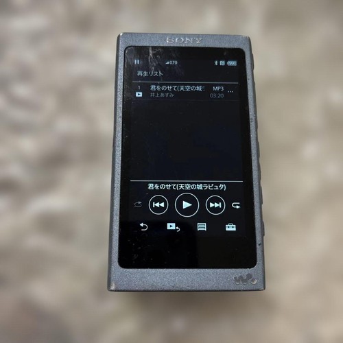 Sony walkman a45 - sony, blu