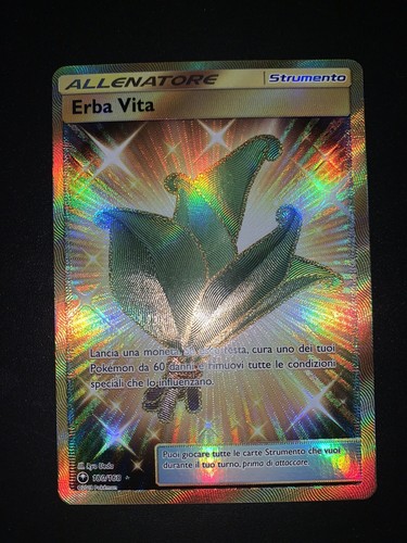 Pokemon erba vita - pokemon, tempesta