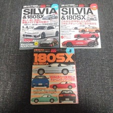 Nissan Silvia & 180SX Hyperrev