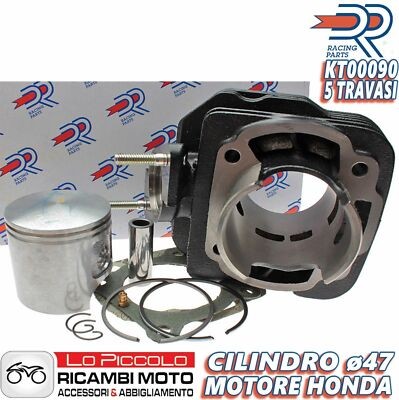 Kt00090 gruppo termico - dr, 70cc
