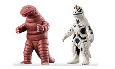 BANDAI Ultra Kaiju Serie 51