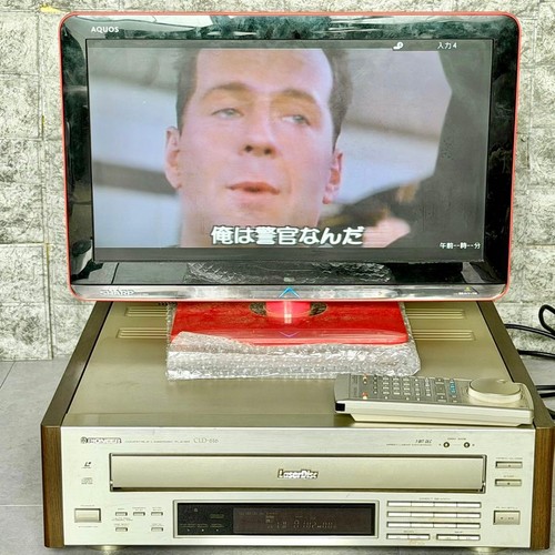 Pioneer cld 616 - cld-616, laserdisc
