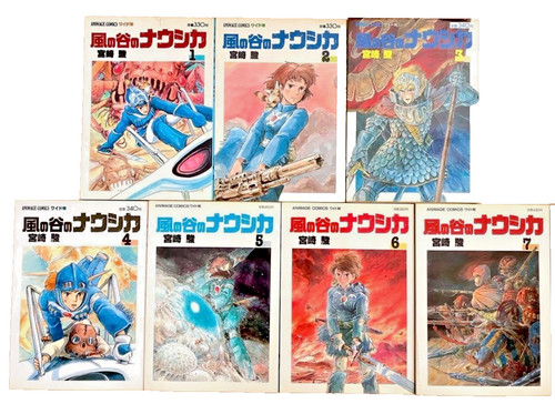 Nausicaa della valle - nausicaa,