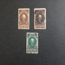 RUSSIA - URSS 1926/ EFFIGIE DI