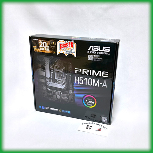 Scheda madre asus - madre,