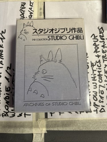 Studio ghibli dvd - collection,