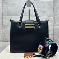 Borsa Etro Rainbow borsa a