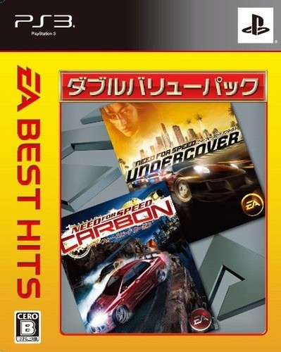 Need for speed - speed, carbon
